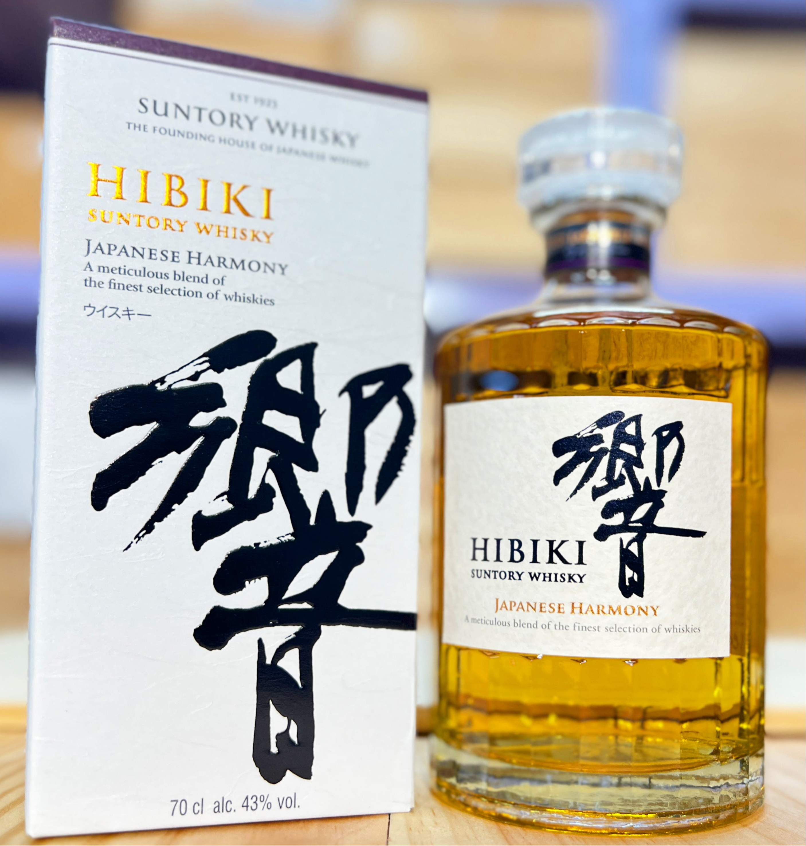 HIBIKI JAPANESE HARMONY WHISKY 70CL 日本響威士忌700毫升– Fun Wine