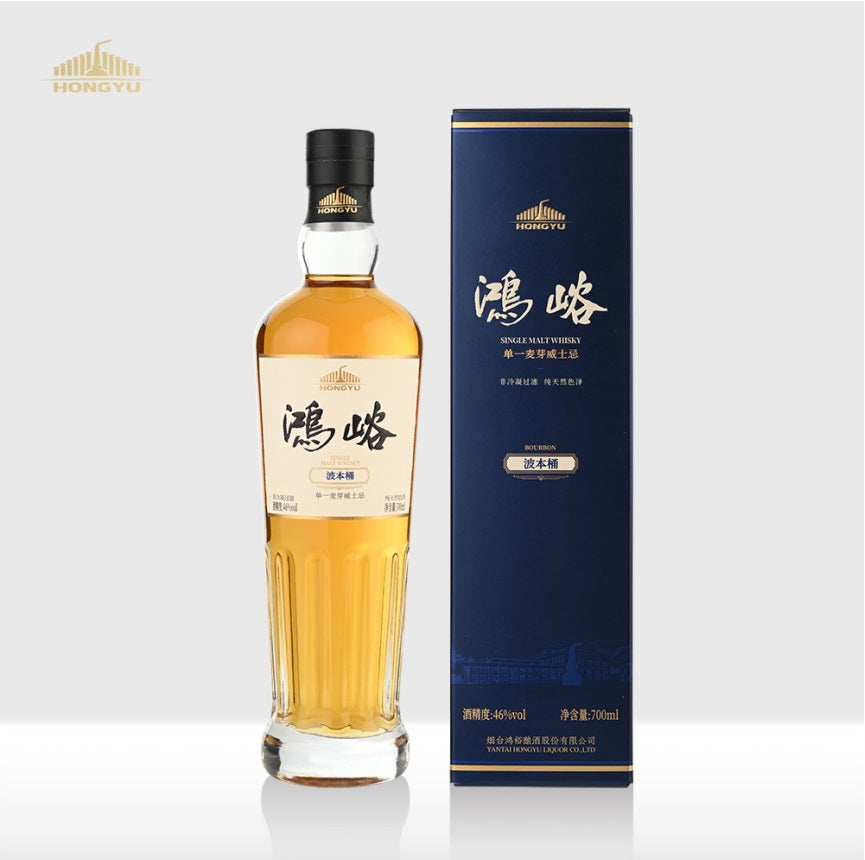 鴻峪單一麥芽威士忌 波本桶 HongYu Single Malt Whisky Bourbon cask