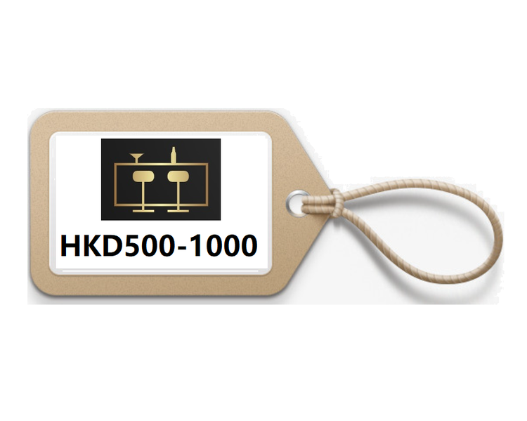 Price 價格 HKD 500- HKD1000