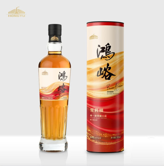 鴻峪單一麥芽威士忌 雪莉桶 HongYu Single Malt Whisky Sherry cask